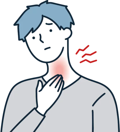 喉に違和感のある