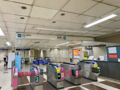 南北１