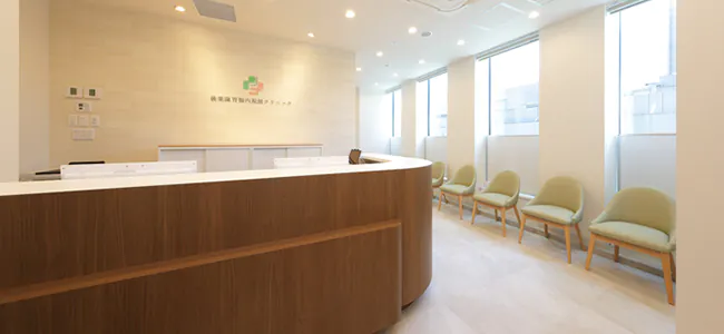 STEP3 検査当日（ご来院まで）